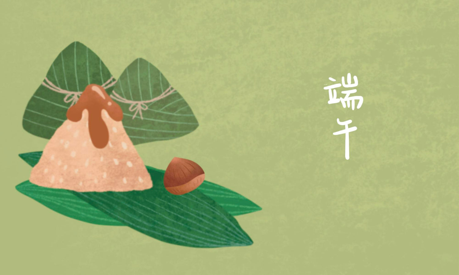 【2026 端午節禮盒推薦】精選 8 款人氣端午禮盒推薦!茶酒、甜點、粽子通通有,保證端午送禮零踩雷!