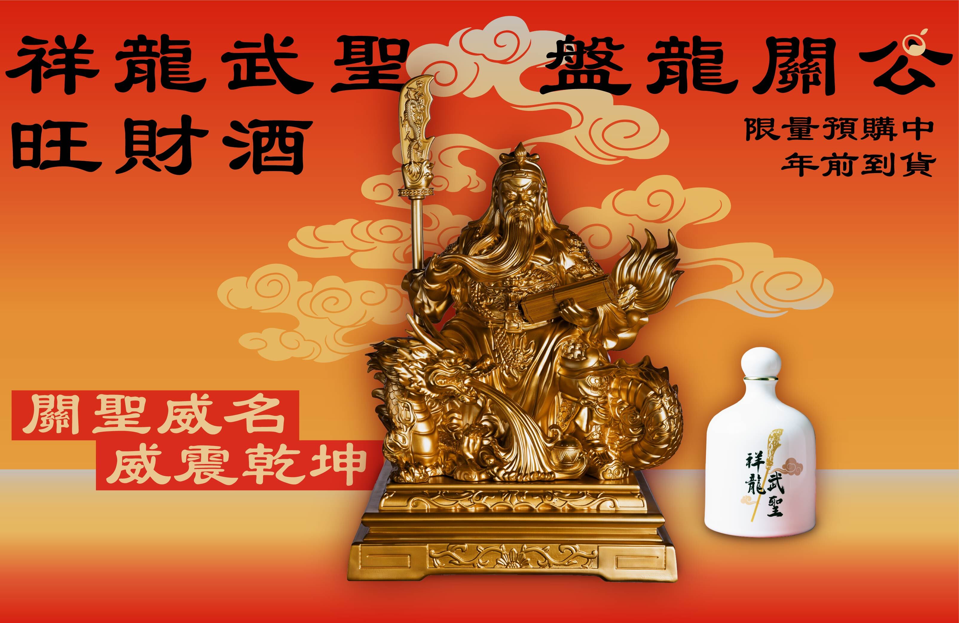 希少 金仕上げ 松流軒政輝 武者図 煙管 キセル 煙管 松流軒政輝