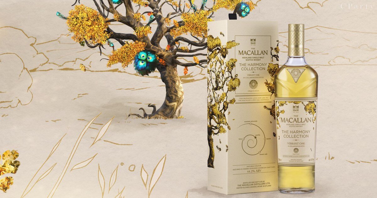 麥卡倫200週年攜手太陽馬戲團!The Harmony Collection 「太陽橡木 Vibrant Oak」以如歌般的姿態,讚頌蘇格蘭的壯麗風土