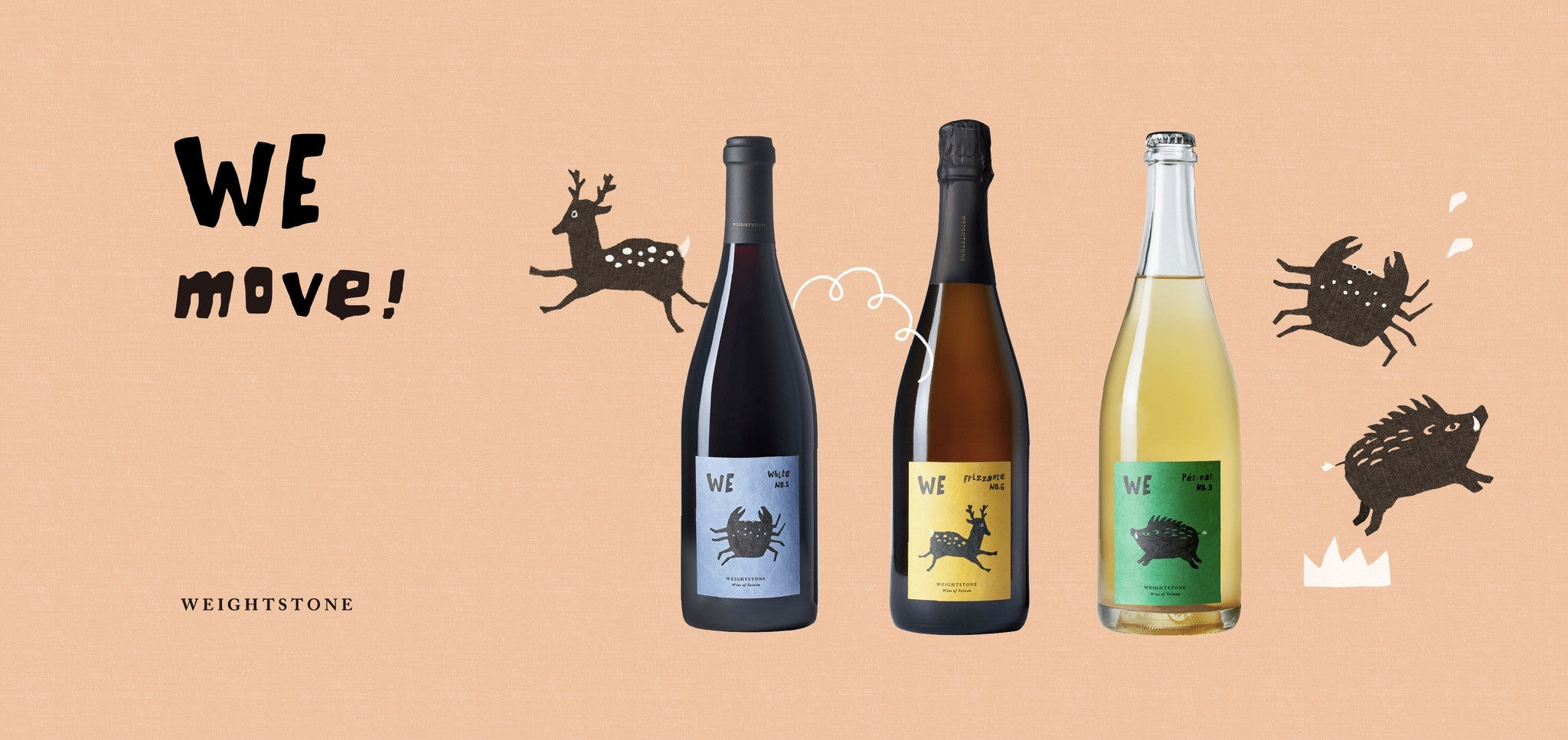 威石東 2025 全新春季酒款限量登場!【小威石東系列】濃縮在地精華的台灣葡萄酒