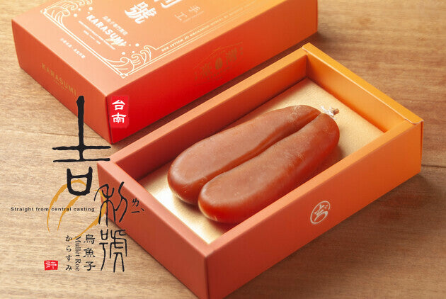 過年必吃!10 家高質感一口烏魚子推薦