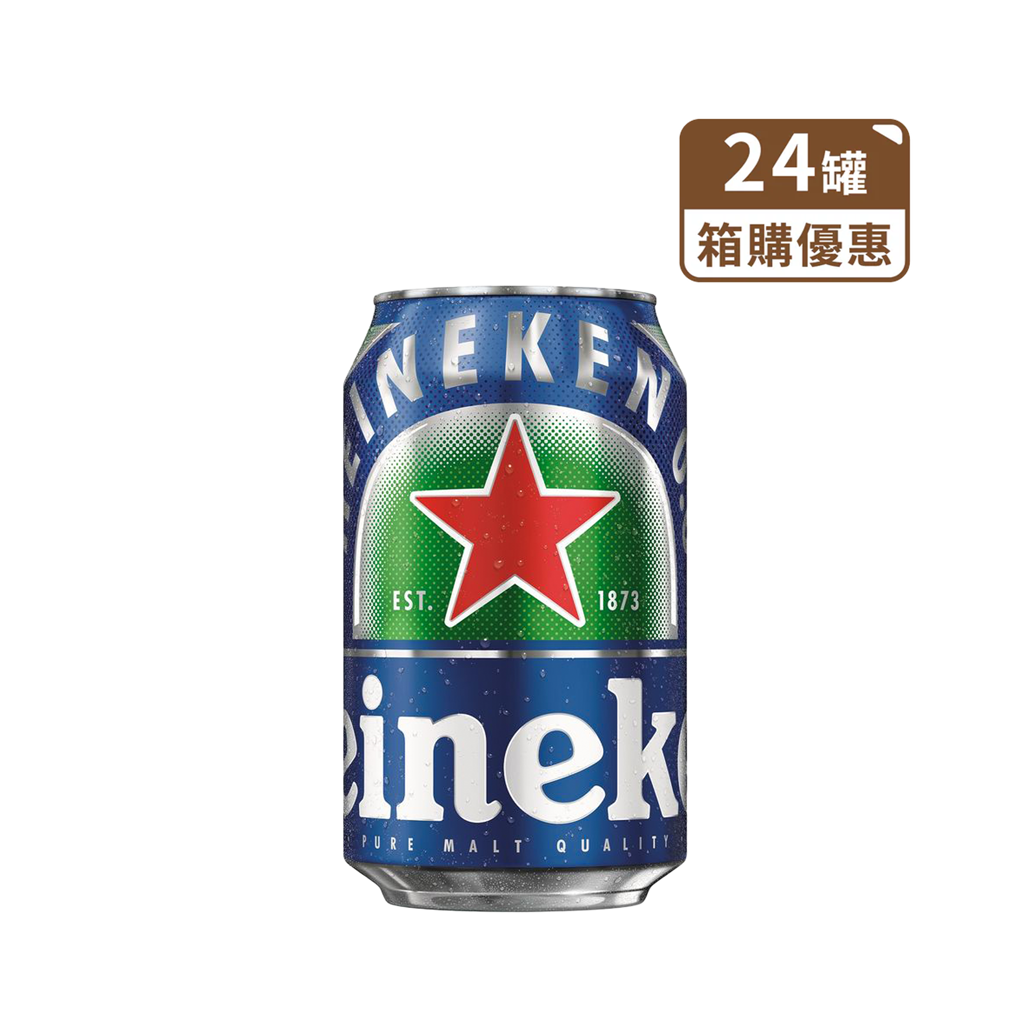 海尼根 0.0零酒精啤酒(24罐) || Heinken 0.0 Beer 啤酒 Heineken 海尼根