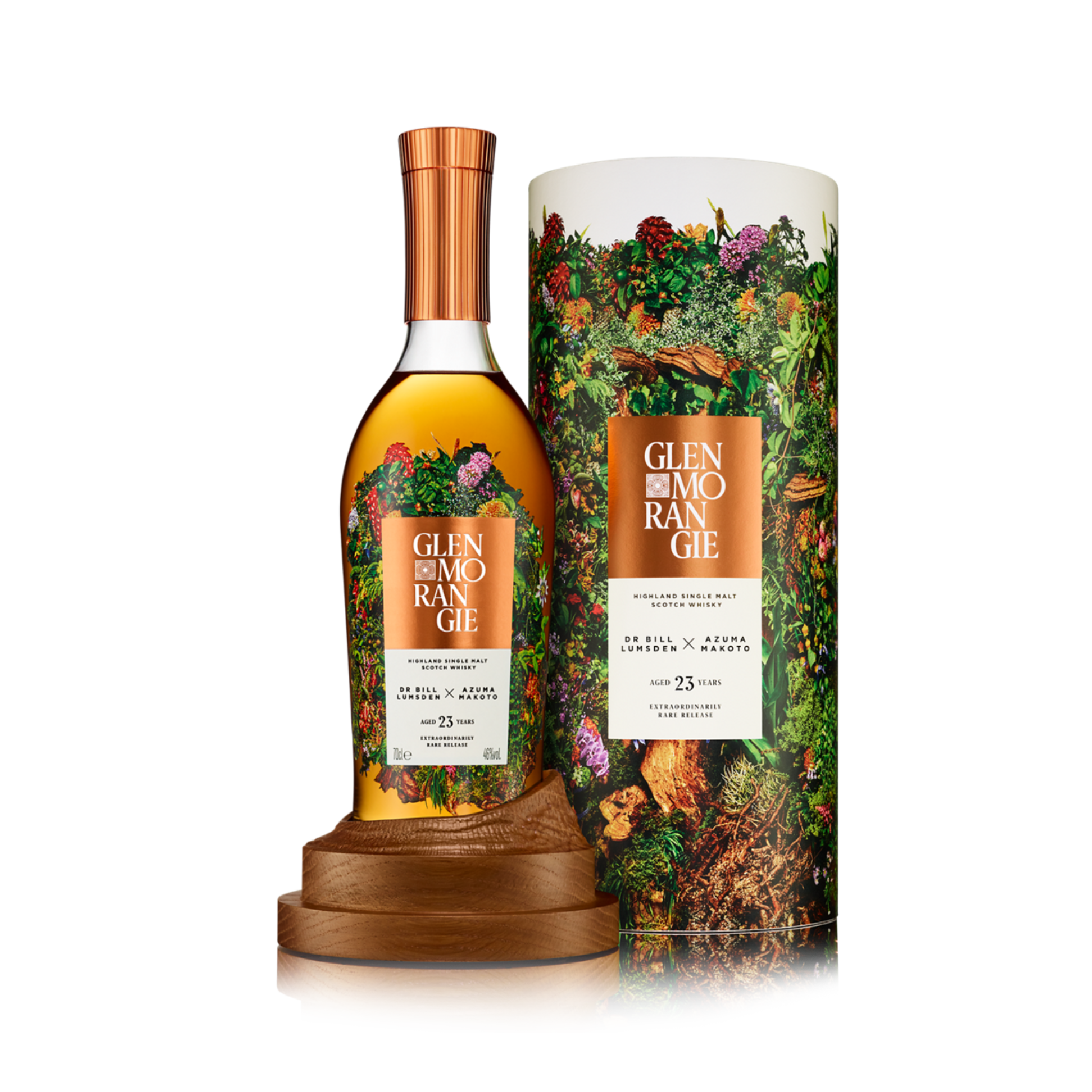 格蘭傑AZUMA MAKOTO 23年森羅萬象限定版