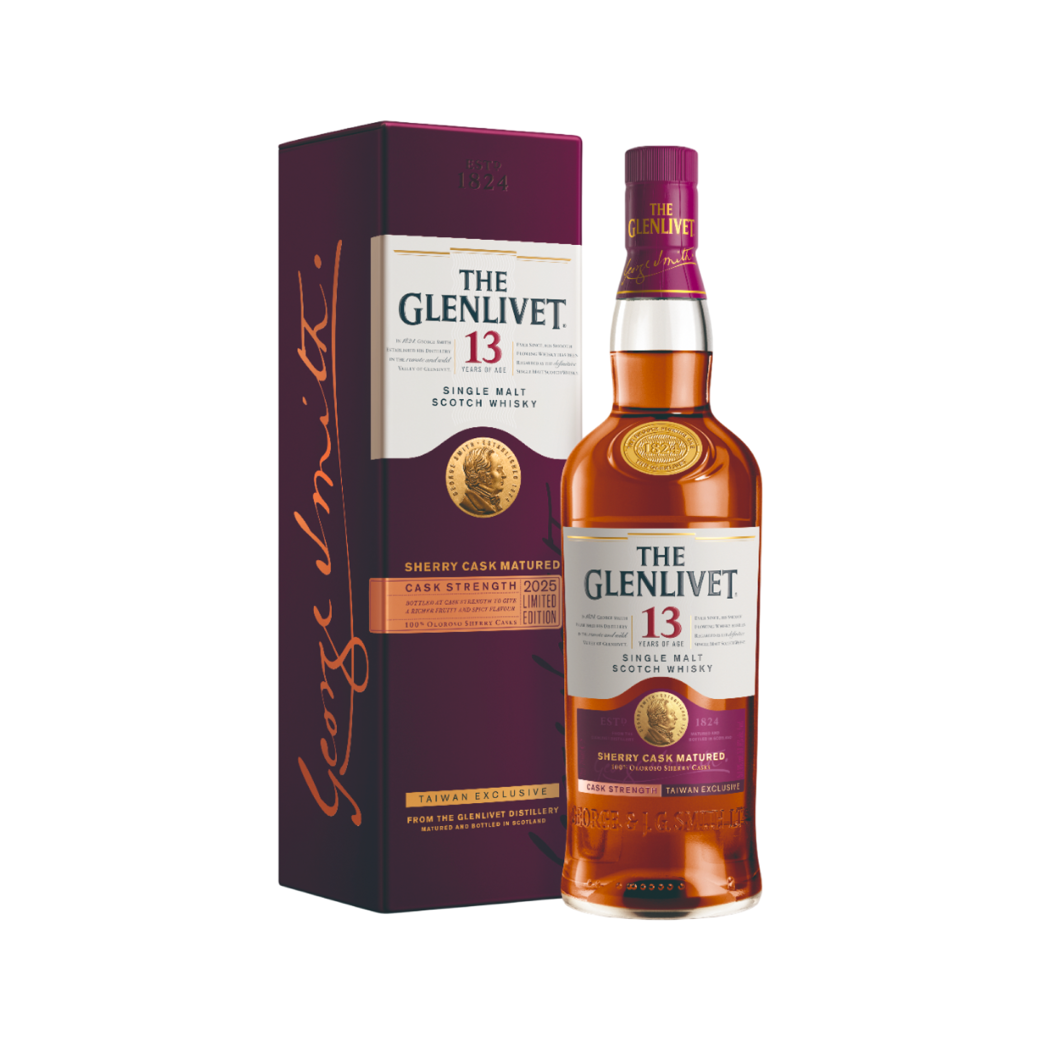 格蘭利威13年雪莉桶原酒 2025 限量臻藏