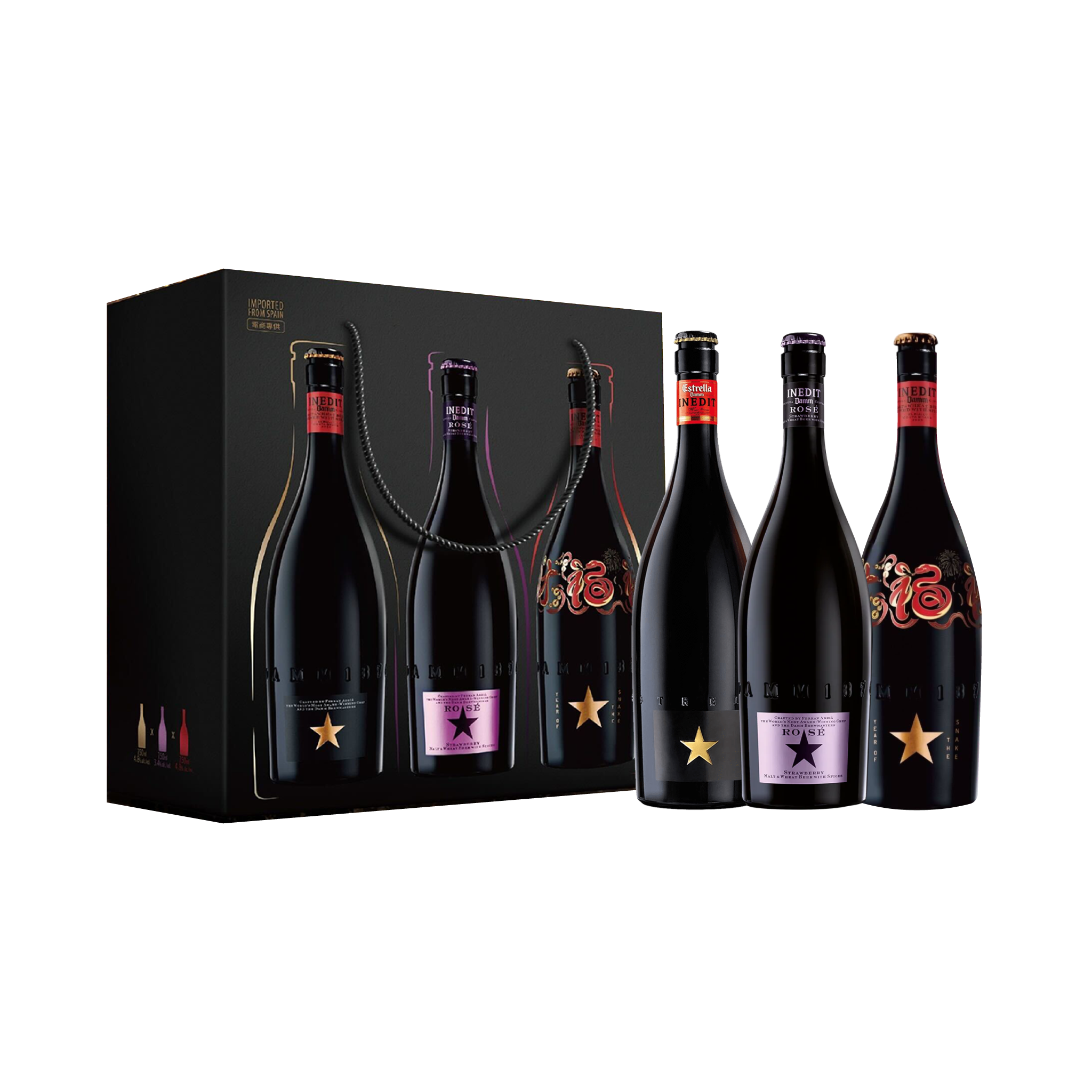 金星 粽星雲集端午禮盒組