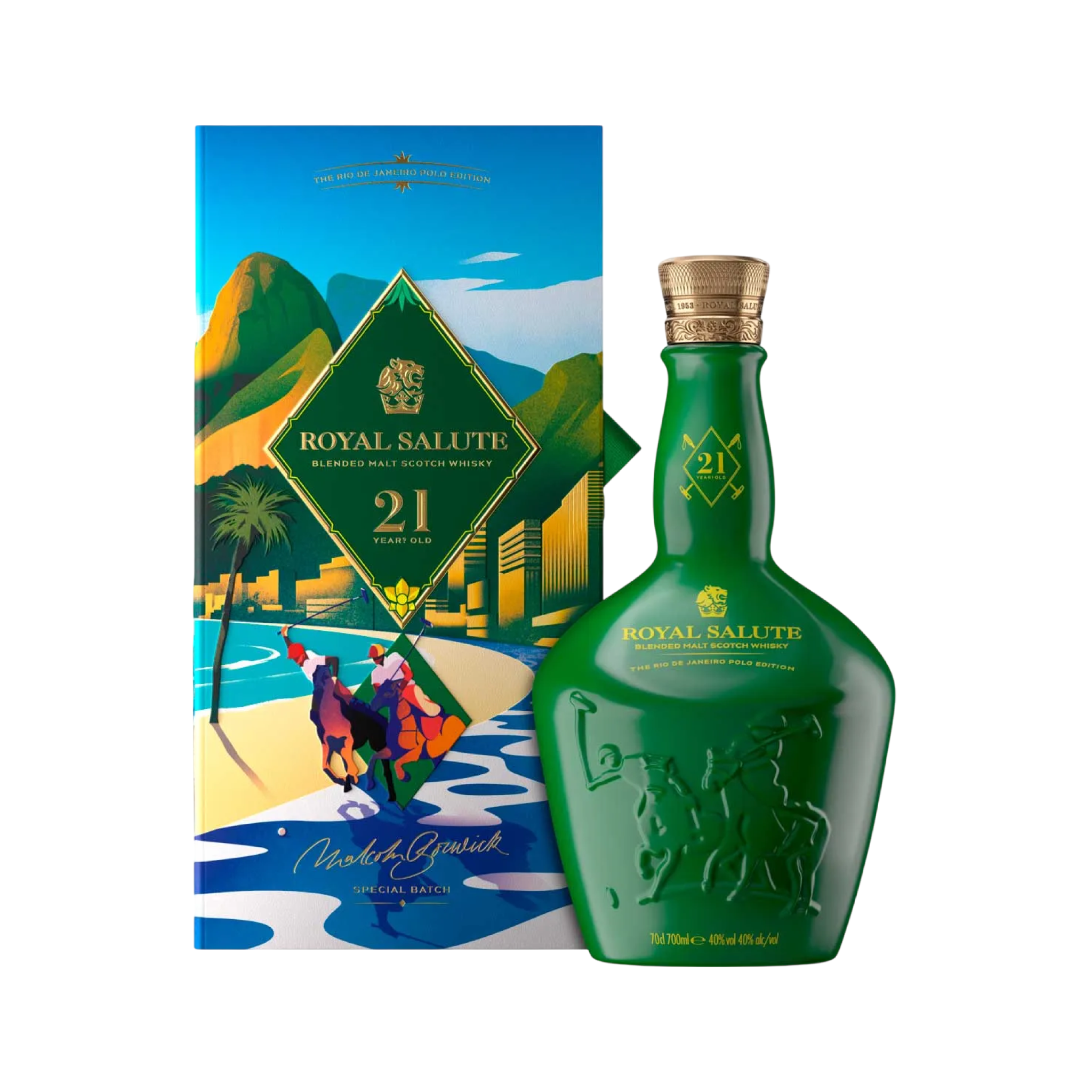 皇家禮炮21年 馬球系列 巴西里約限定版