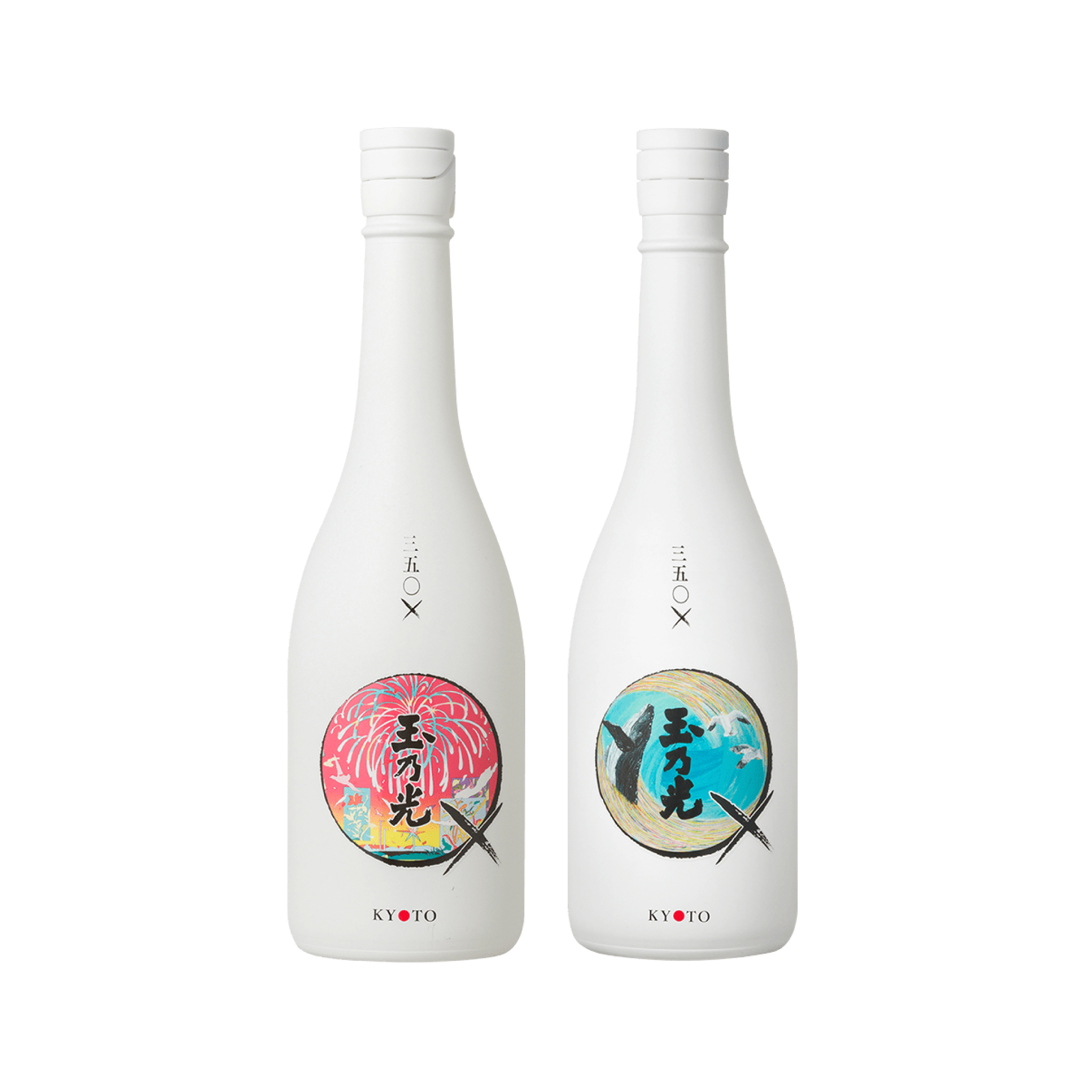 玉乃光 350× Project Abwu + Seta 套組