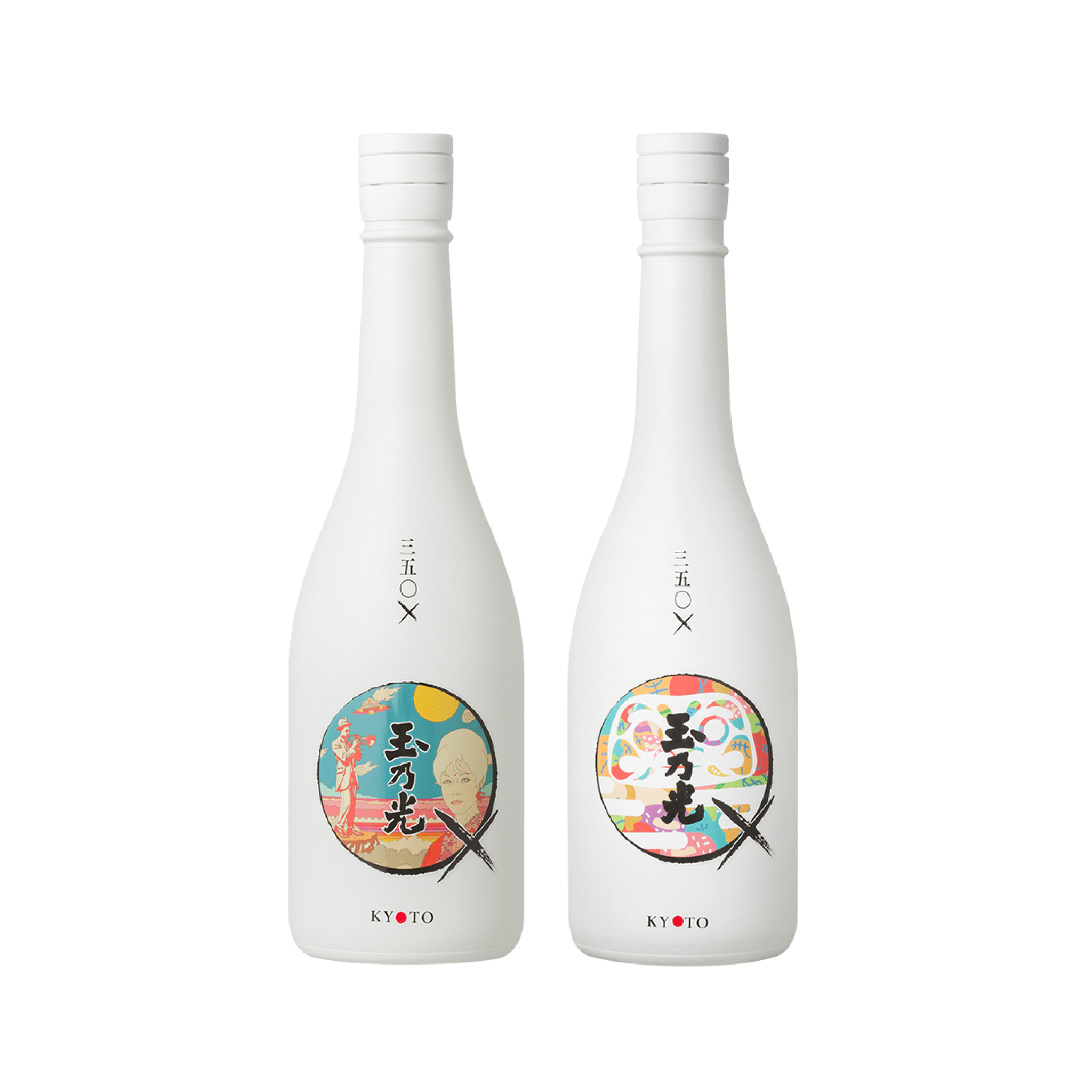 玉乃光 350× Project Ardneks + Colorful U-go 套組