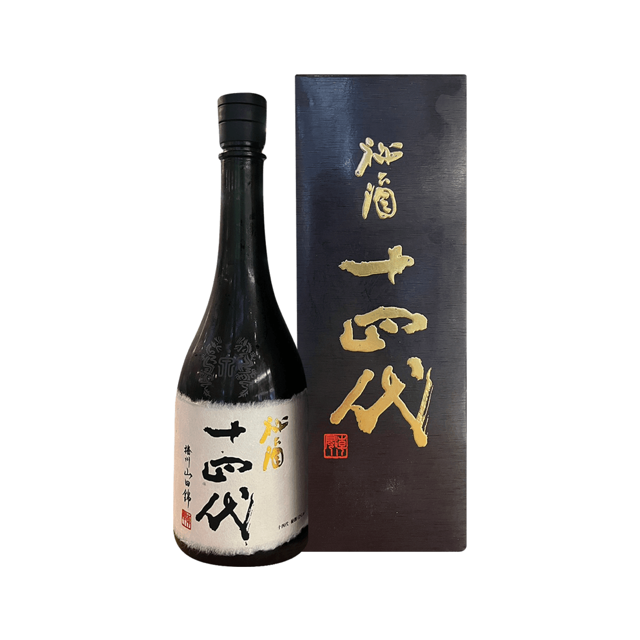 十四代 秘酒 純米大吟釀