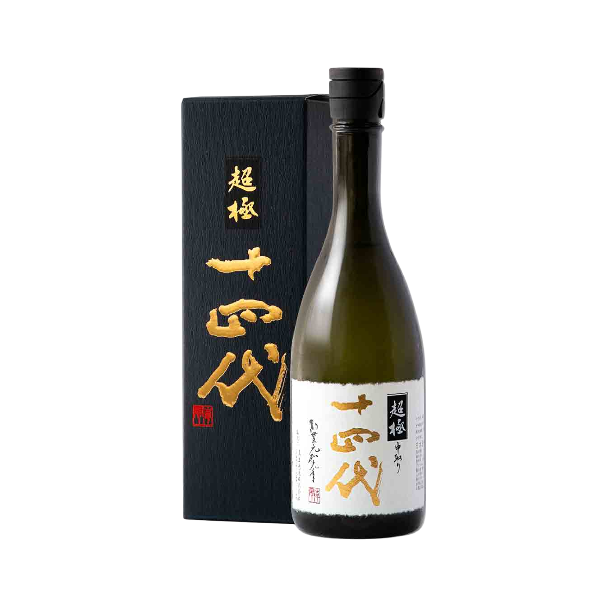 十四代 超特撰中取 純米大吟釀