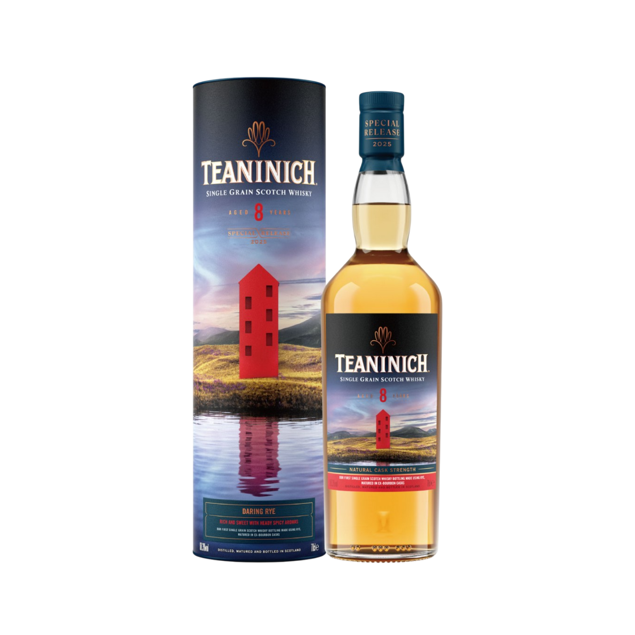 帝尼尼8年 限量原酒 勇者裸麥 SR2025原酒臻選系列