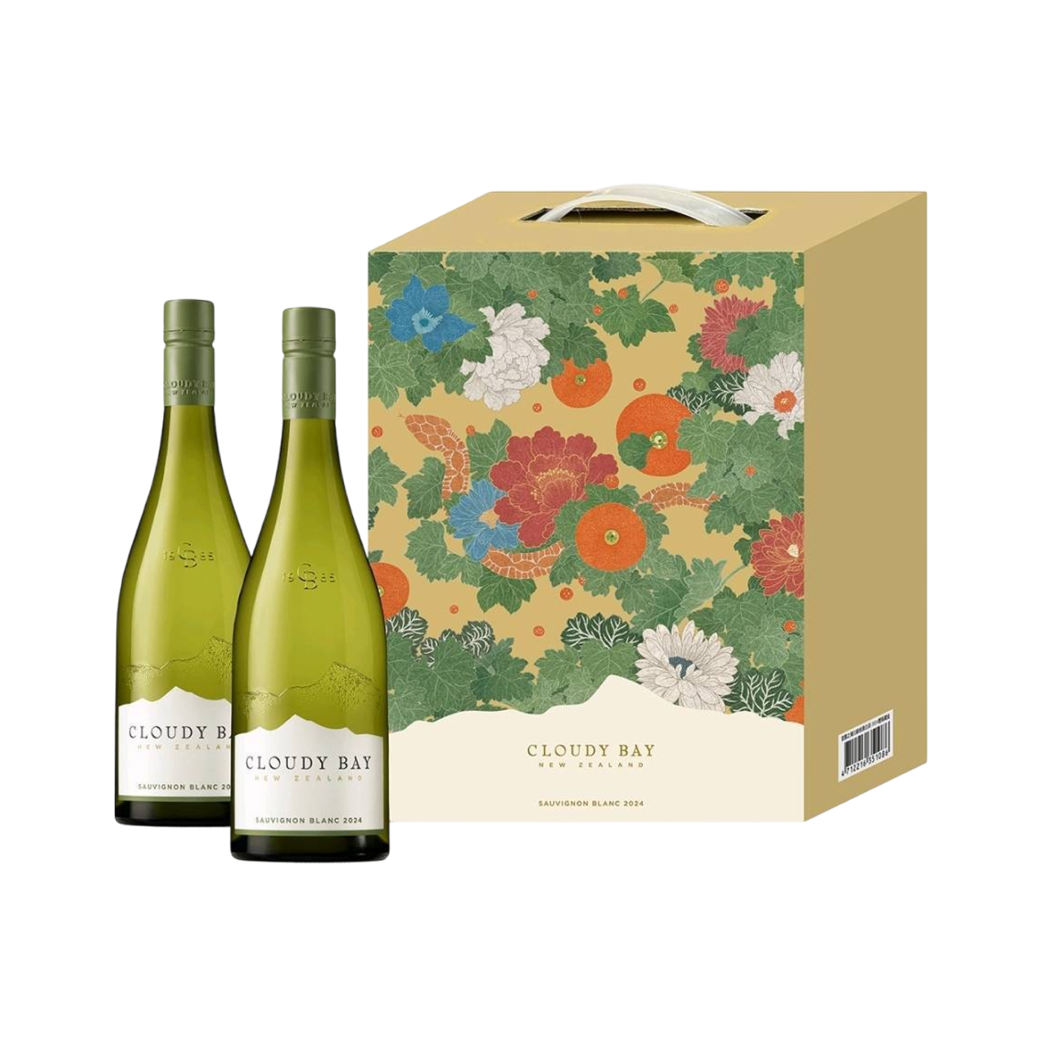 Cloudy Bay 白蘇維濃蛇年雙入禮盒