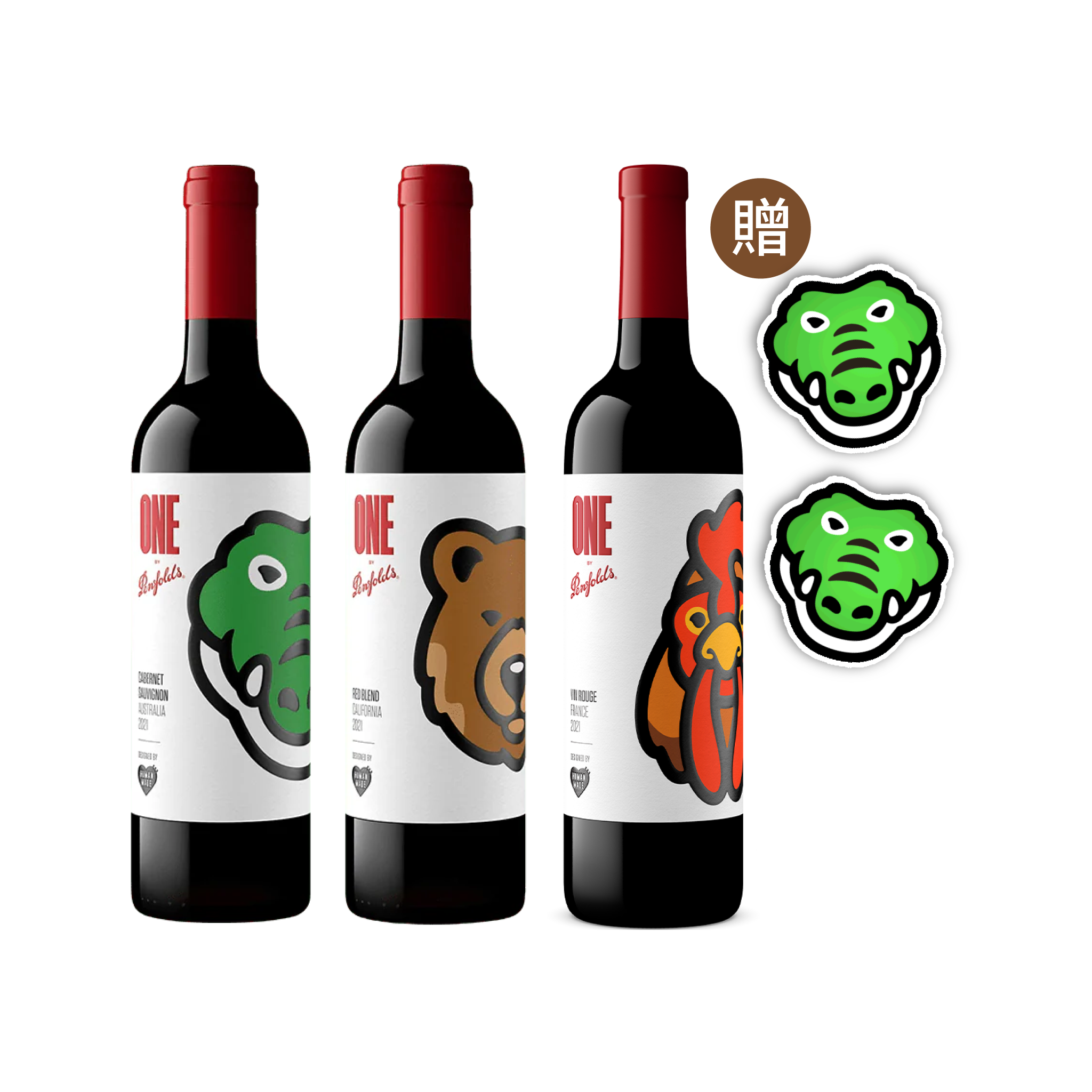 奔富 ONE BY PENFOLDS 限定組合(共三款)