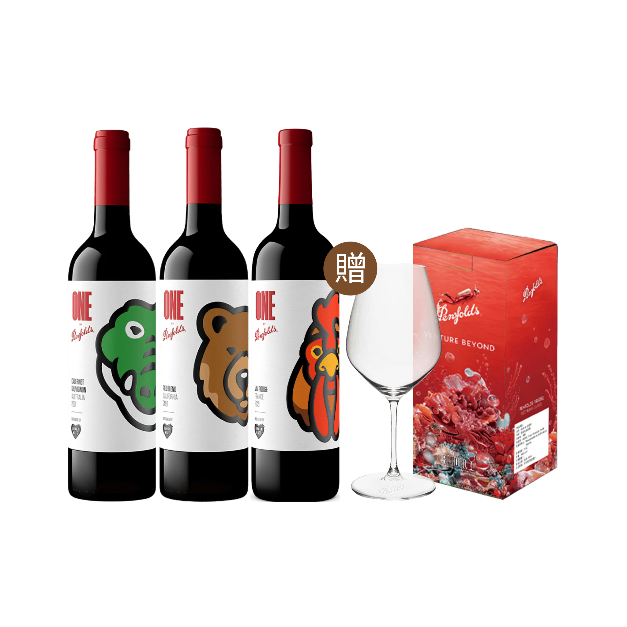 奔富 ONE BY PENFOLDS 限定組合(共三款)