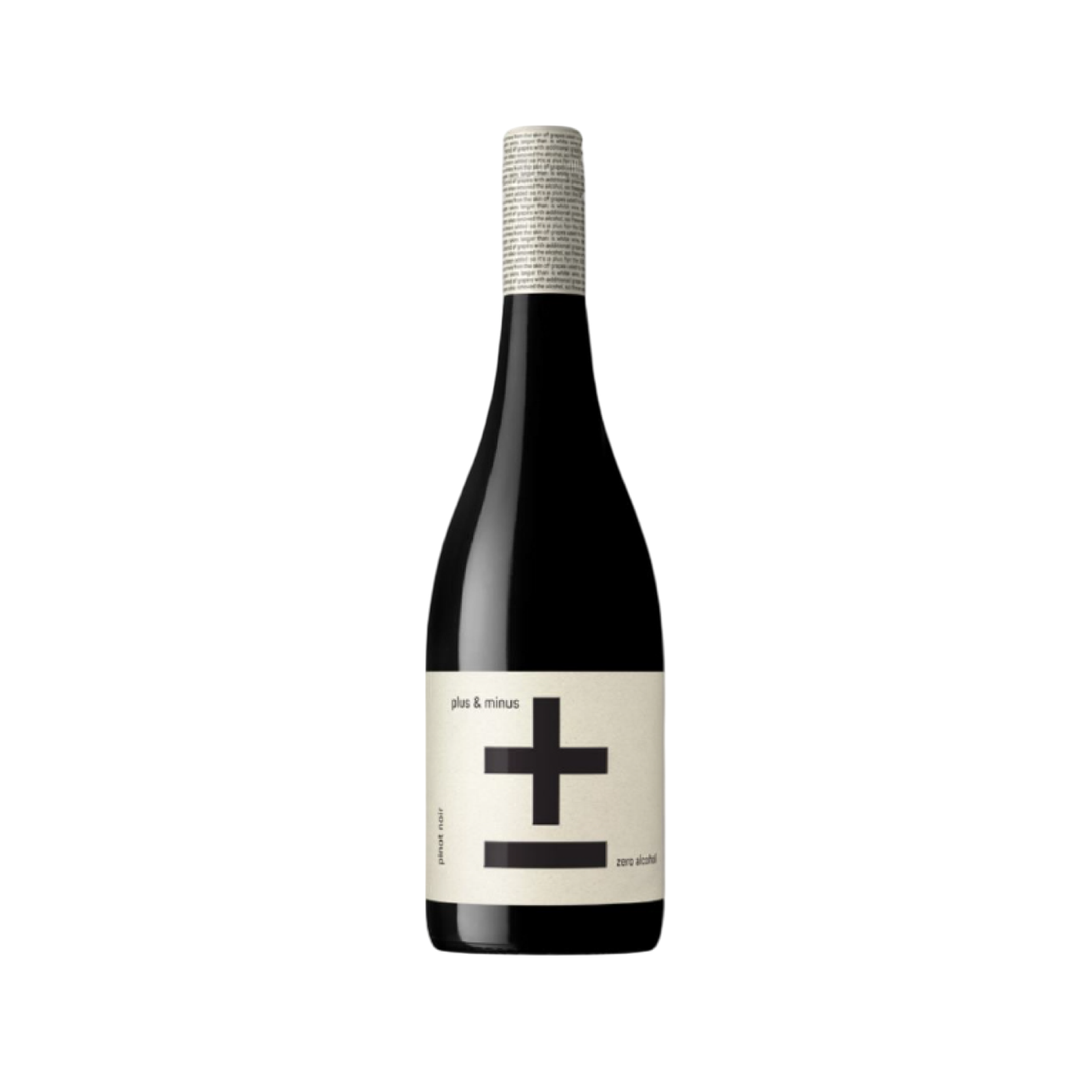 Plus & Minus 加減喝 無酒精黑皮諾葡萄風味飲