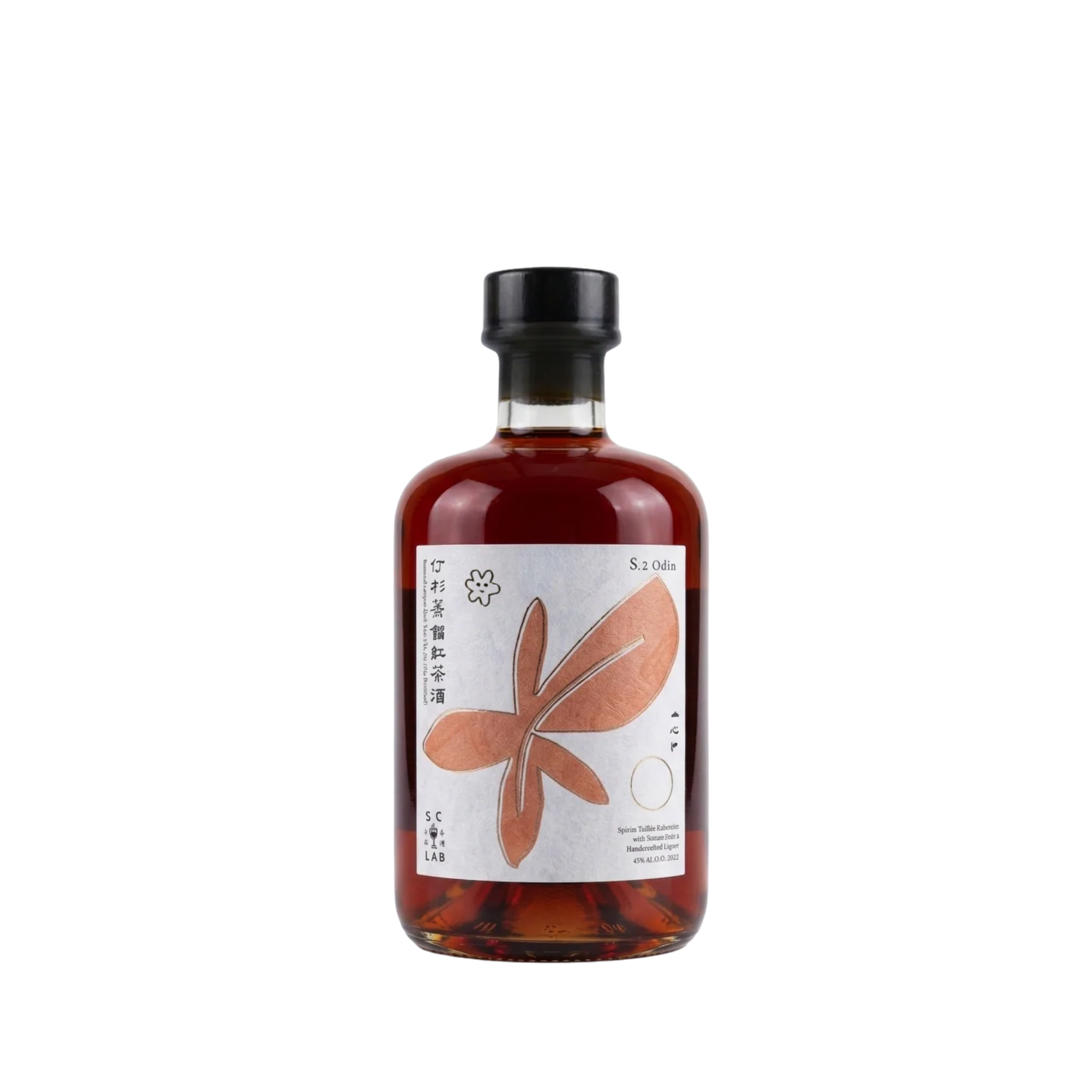 S.C Lab 仃杉 S.2 Odin 炭焙龍眼紅茶酒