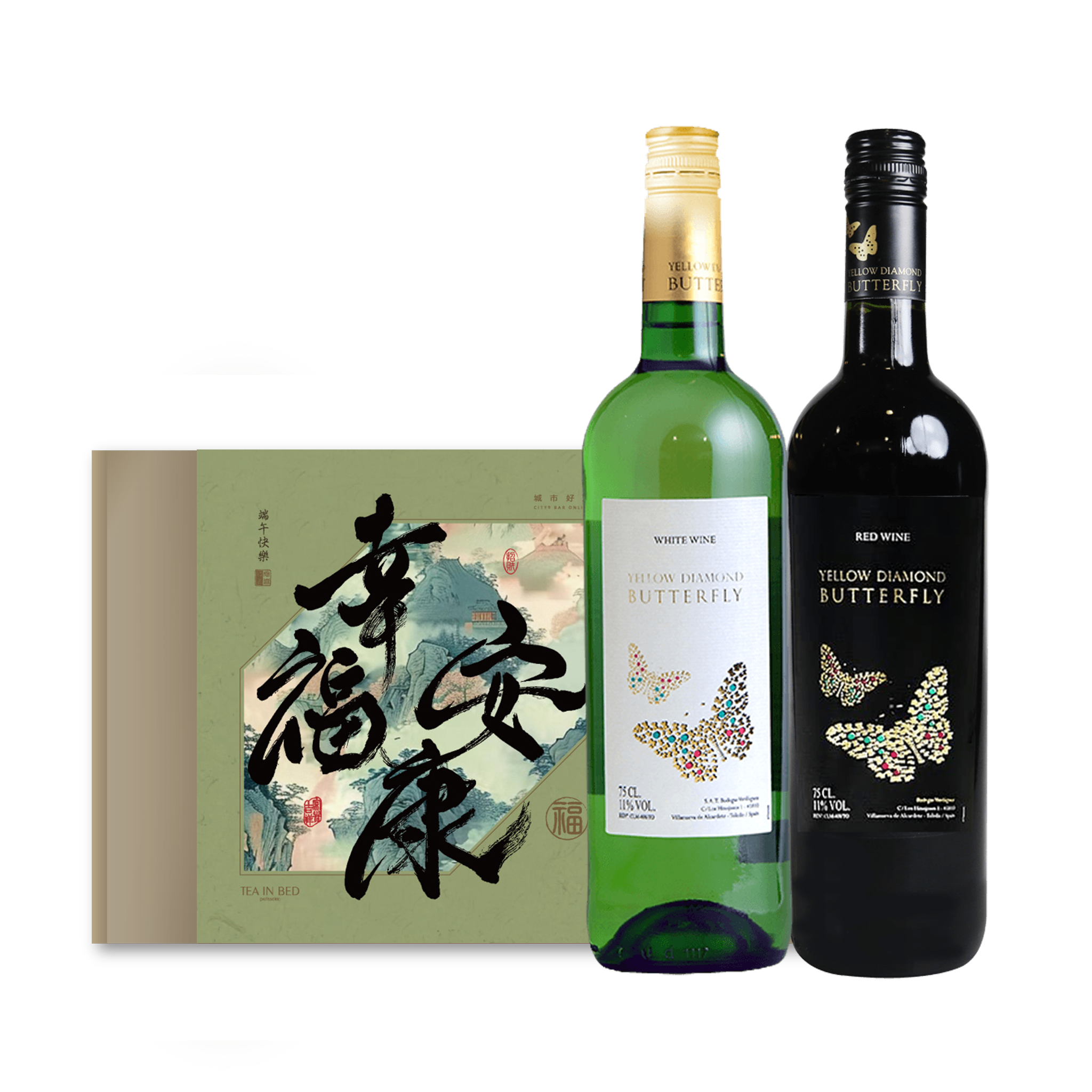 彩鑽蝶戀 紅白酒 雙入端午禮盒