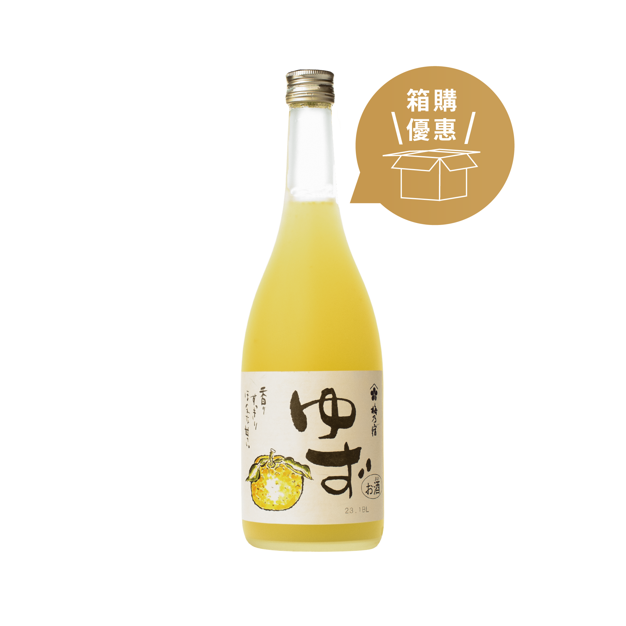 梅乃宿 柚子酒 720ml