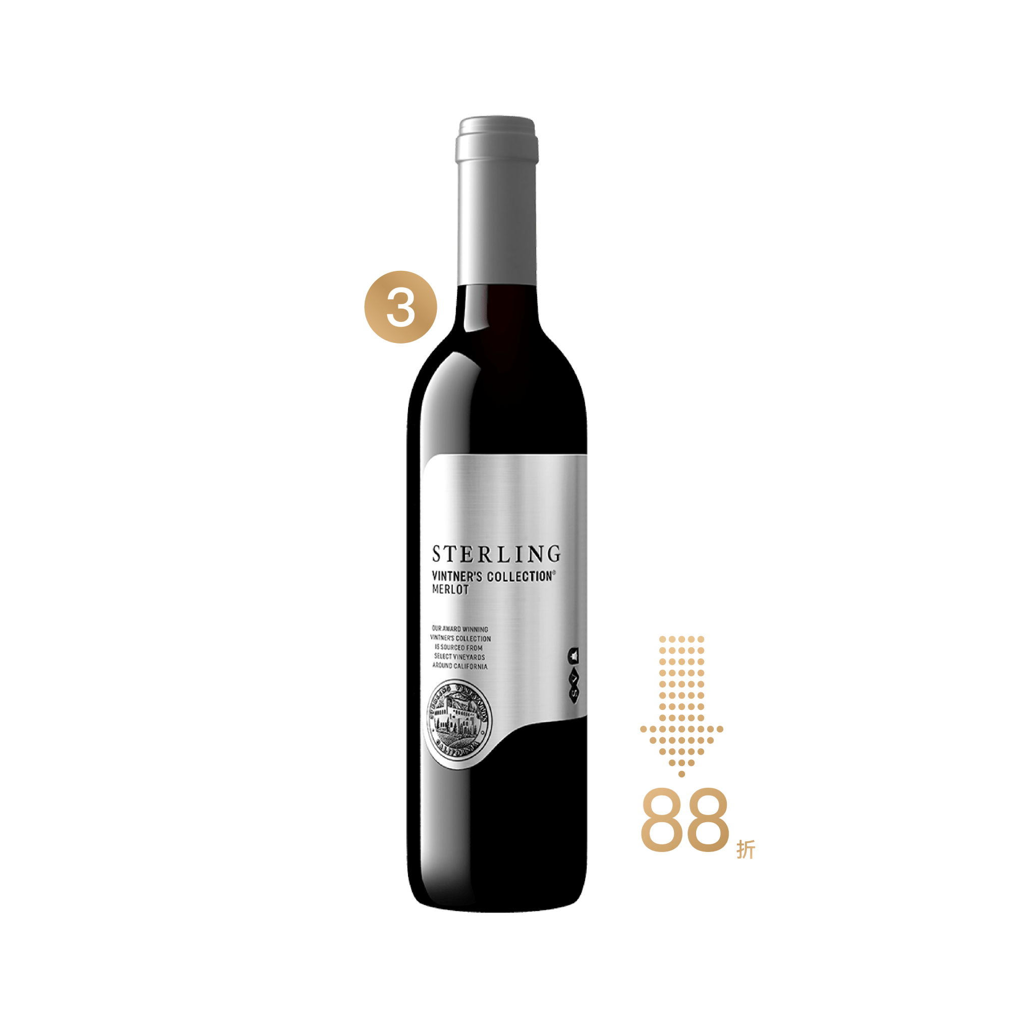 史達琳酒莊 酒農精選 梅洛紅酒 - 城市好酒