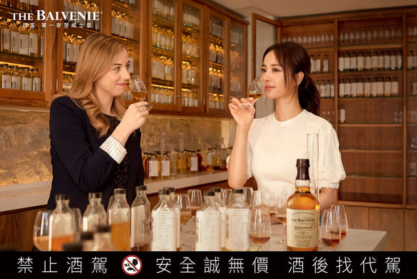 專屬女生的威士忌指南！女生最愛的TOP5威士忌名單