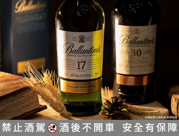 揭開百齡罈威士忌的傳奇故事：經典方瓶、頂級酒廠，四款必喝的百齡罈威士忌推薦！