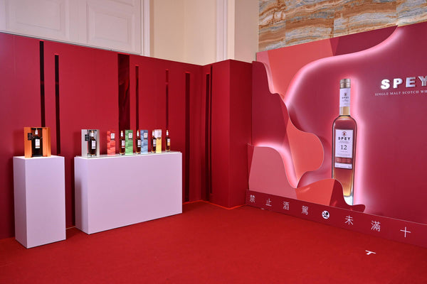 緋紅之夜【SPEY 年份系列 新上市】發表會，來自月色下紅髮少女的曼妙舞步SPEY 詩貝【年份系列新品發表會】 緋紅之夜