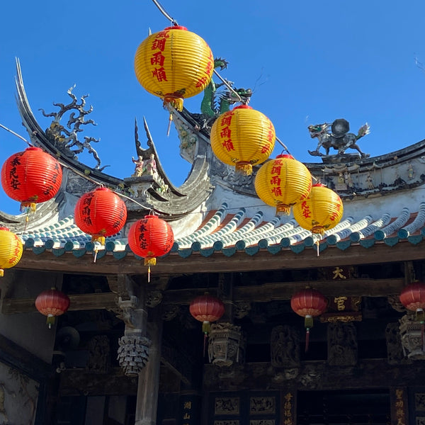 重陽節拜拜全指南：為什麼重陽節要拜拜？地基主要不要拜？日期、祭祀習俗、禁忌一次看！