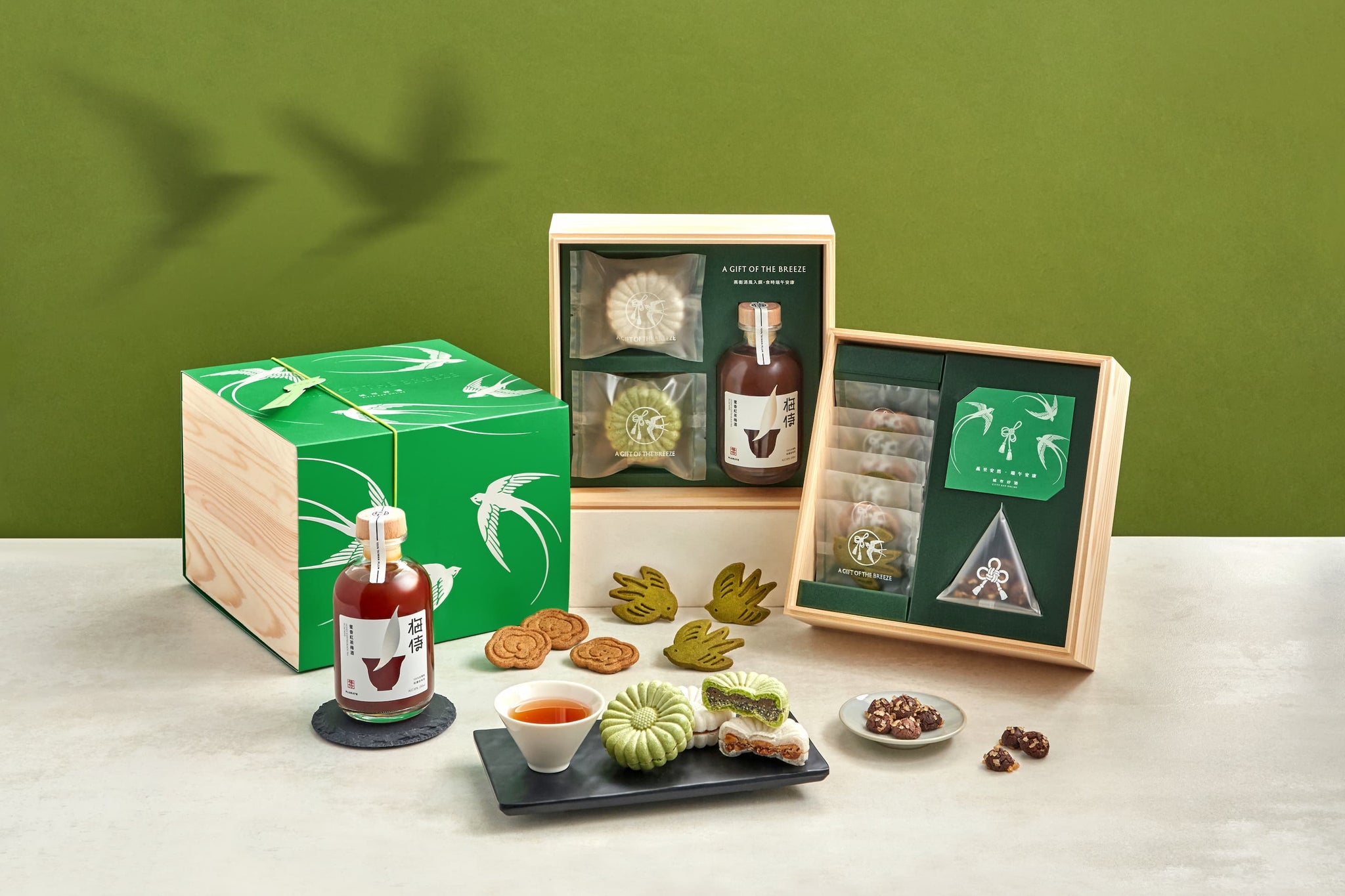 【2026 端午節禮盒推薦】精選10款人氣端午禮盒推薦！茶酒、甜點、粽子通通有，保證端午送禮零踩雷！