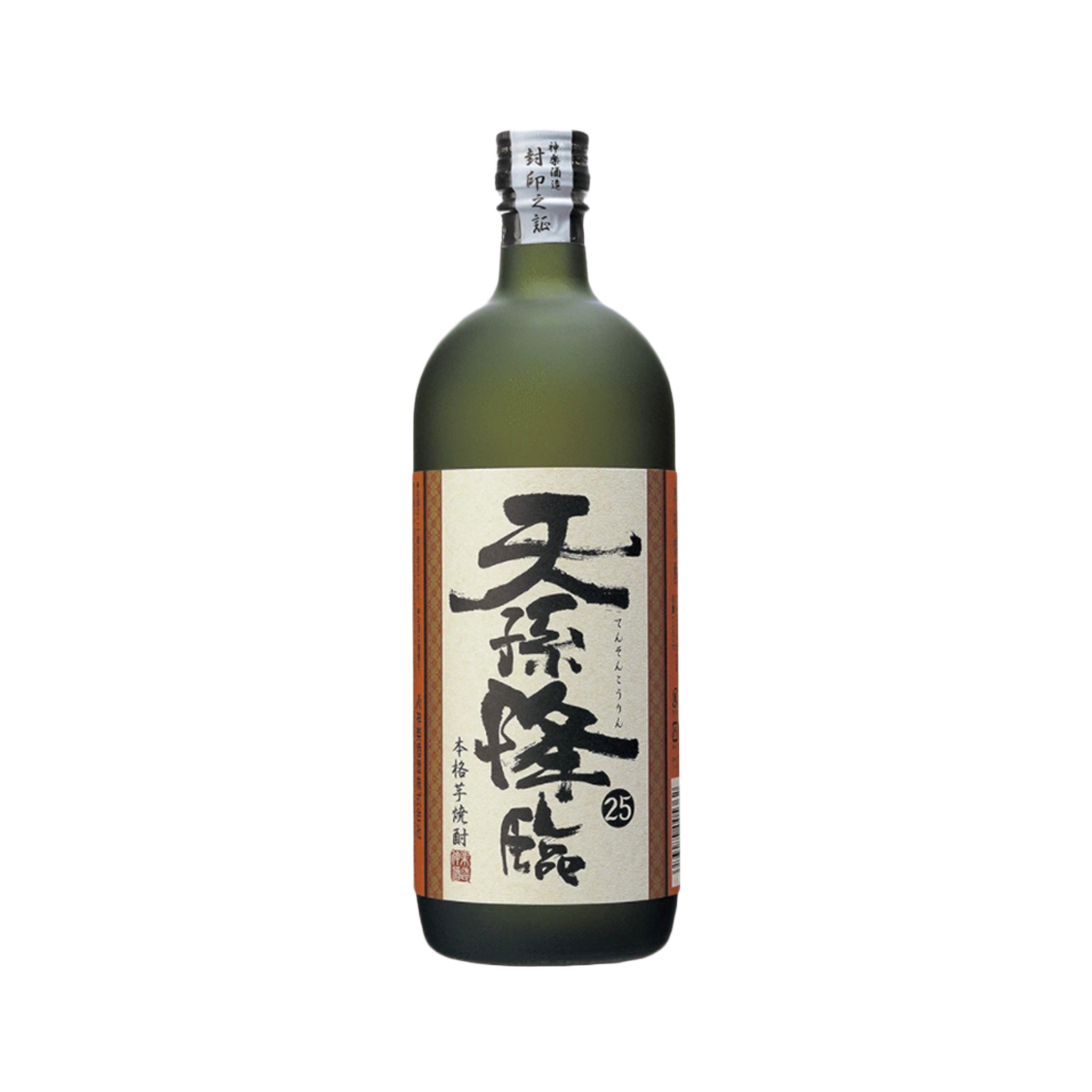 天孫降臨 本格芋燒酎