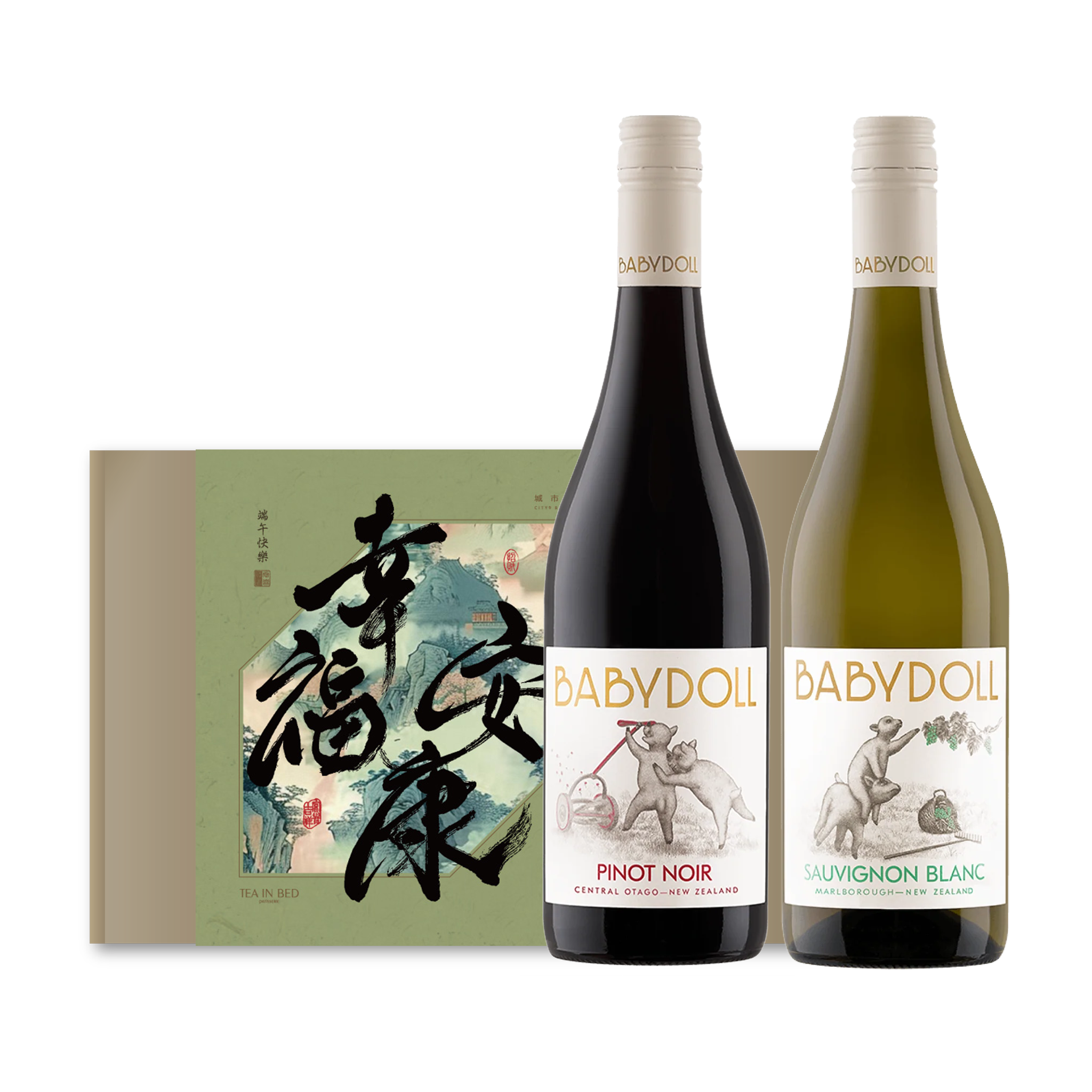 寶貝羊 紅白酒 雙入端午禮盒