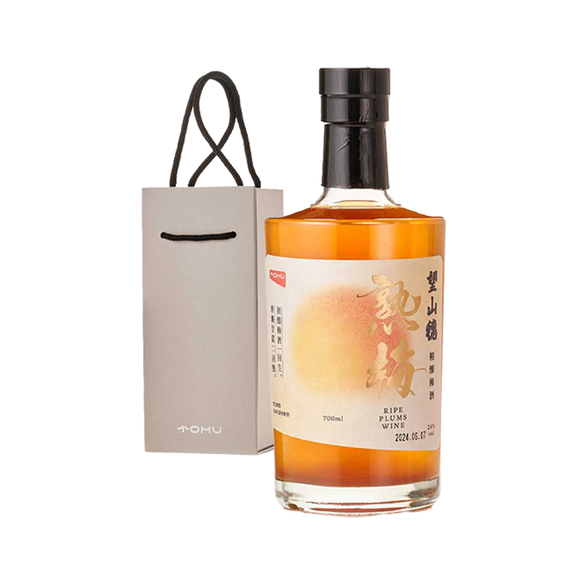 望山穗 二回熟 熟梅酒
