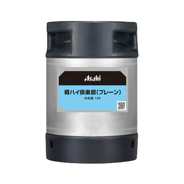 朝日 沙瓦 10L