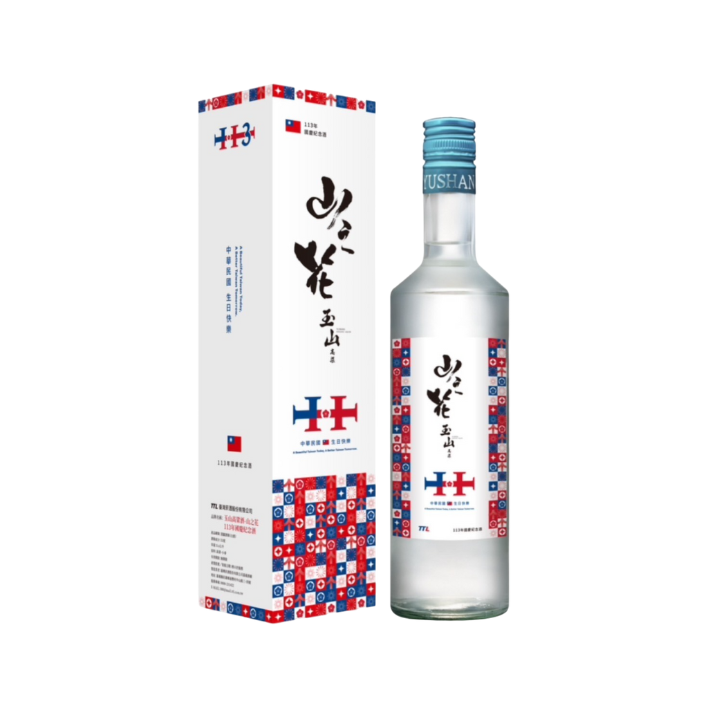 台灣菸酒玉山高粱山之花(113年國慶限定版) – 城市好酒City9 台灣菸酒玉山高粱山之花(113年國慶限定版) – 城市好酒City9