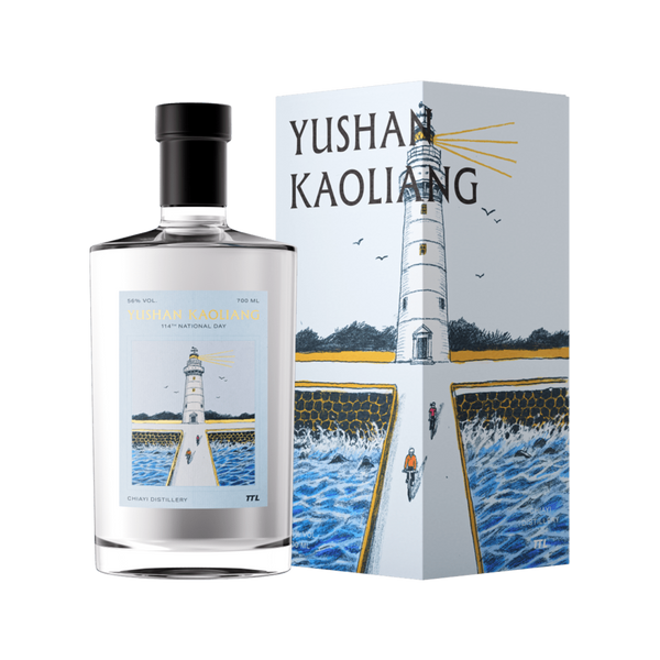 玉山 高粱酒 Amazon.co.jp: 台湾お土産 玉山 高梁酒 ギフトセット スピリッツ