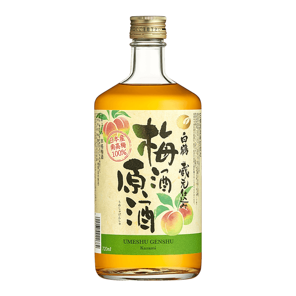 白鶴 梅酒原酒 720ml