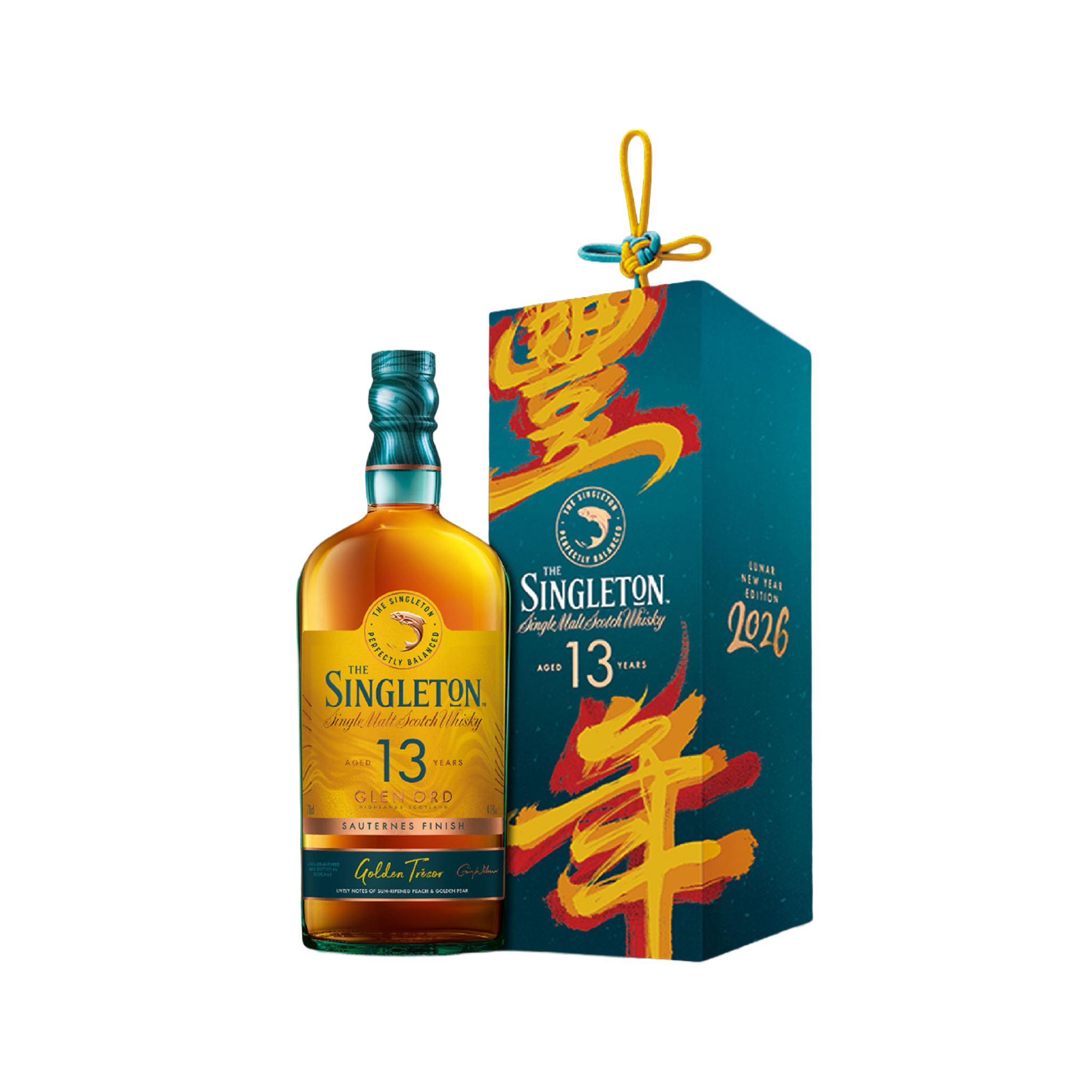 蘇格登 醇金13年 2026馬年春節禮盒