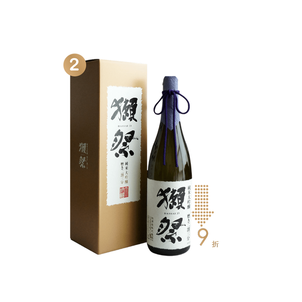 獺祭 二割三分 純米大吟釀 1800ml