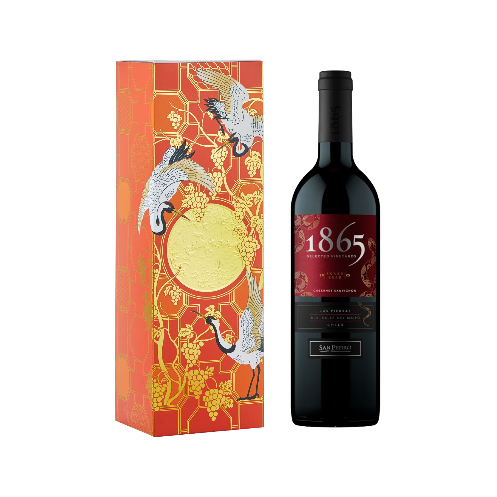 聖派德羅 1865 蛇年｜中秋單入禮盒