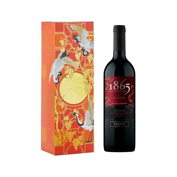 聖派德羅 1865 蛇年｜中秋單入禮盒