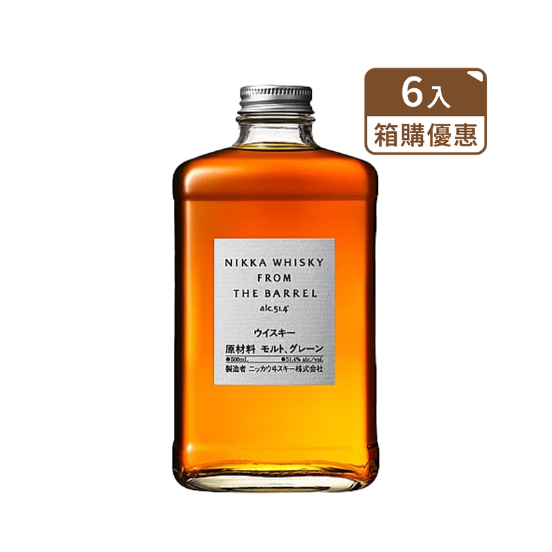 【箱購6入】NIKKA一甲 威士忌原酒 Nikka Whisky From The Barrel