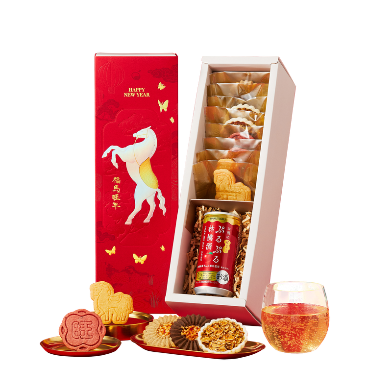 城市好酒 馬上旺旺 蘋安新春禮盒（Ａ）