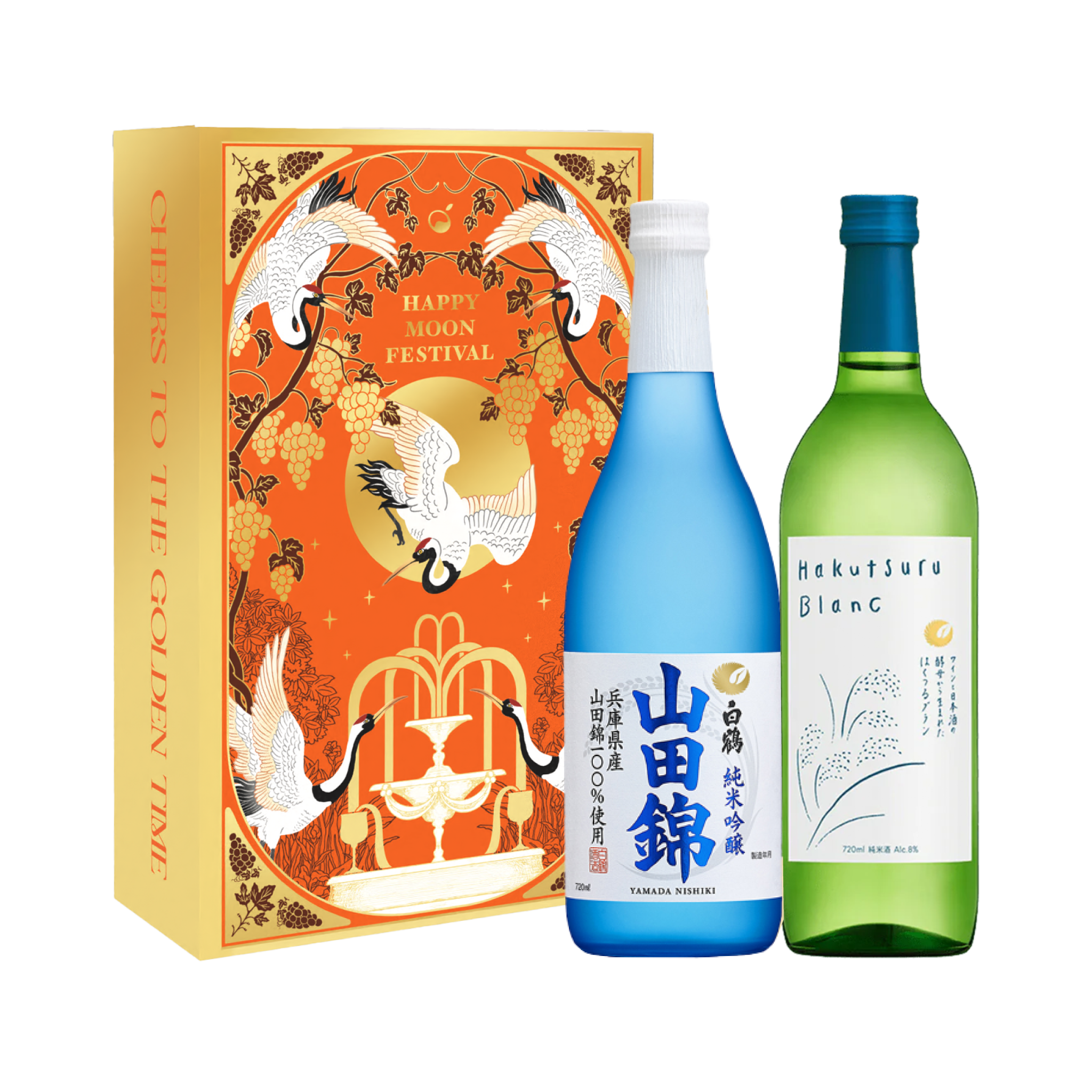 白鶴 清酒 雙入中秋禮盒