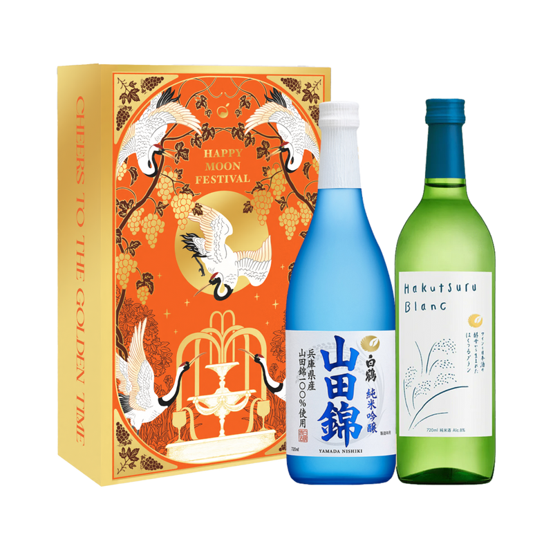 白鶴 清酒 雙入中秋禮盒