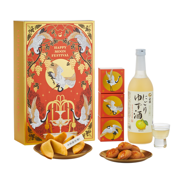 【2025 中秋禮盒】城市好酒 X 小丞事 柚盈滿月酒食禮盒—$1499幸運餅乾