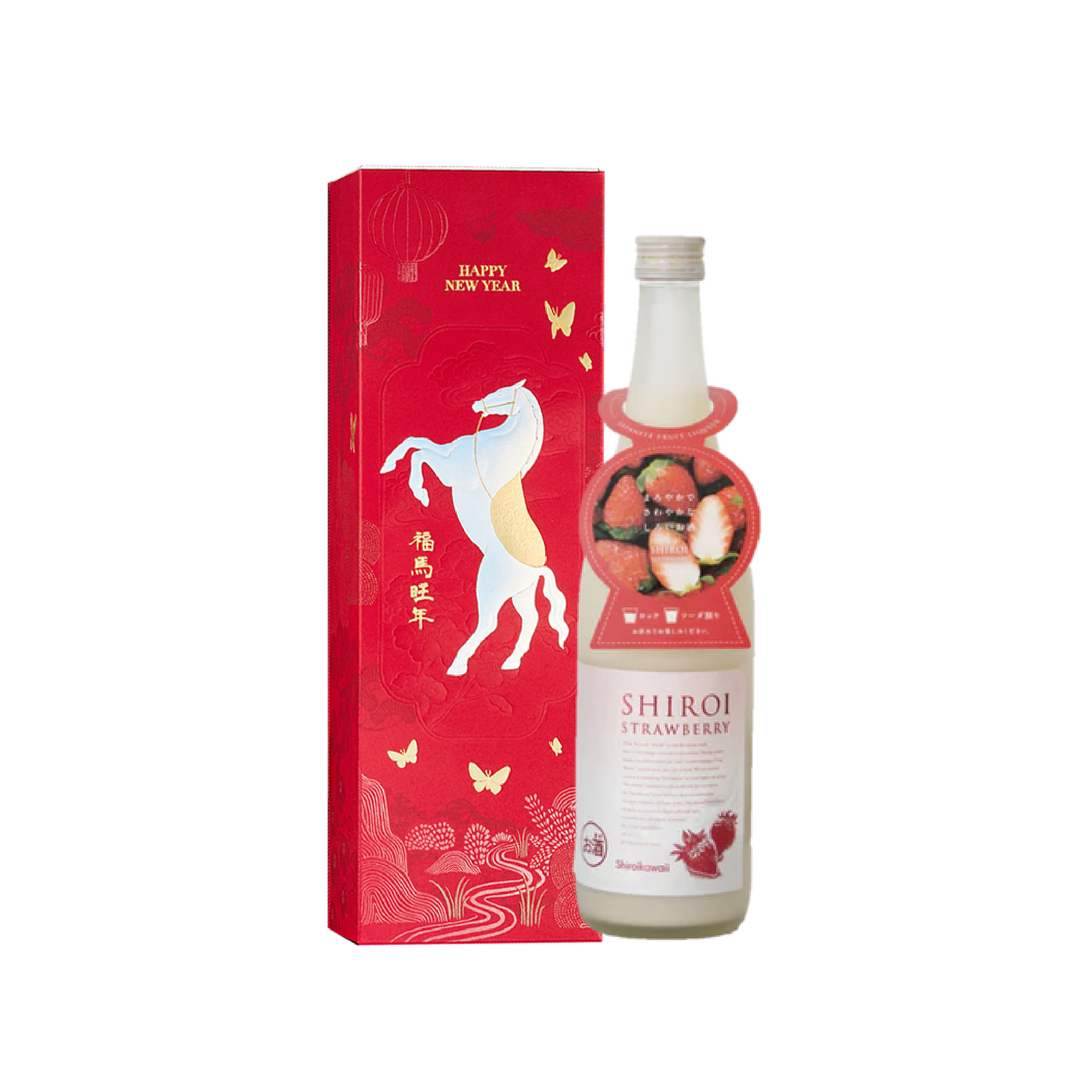 櫻尾奶酒 2026馬年春節單入禮盒（七種口味）