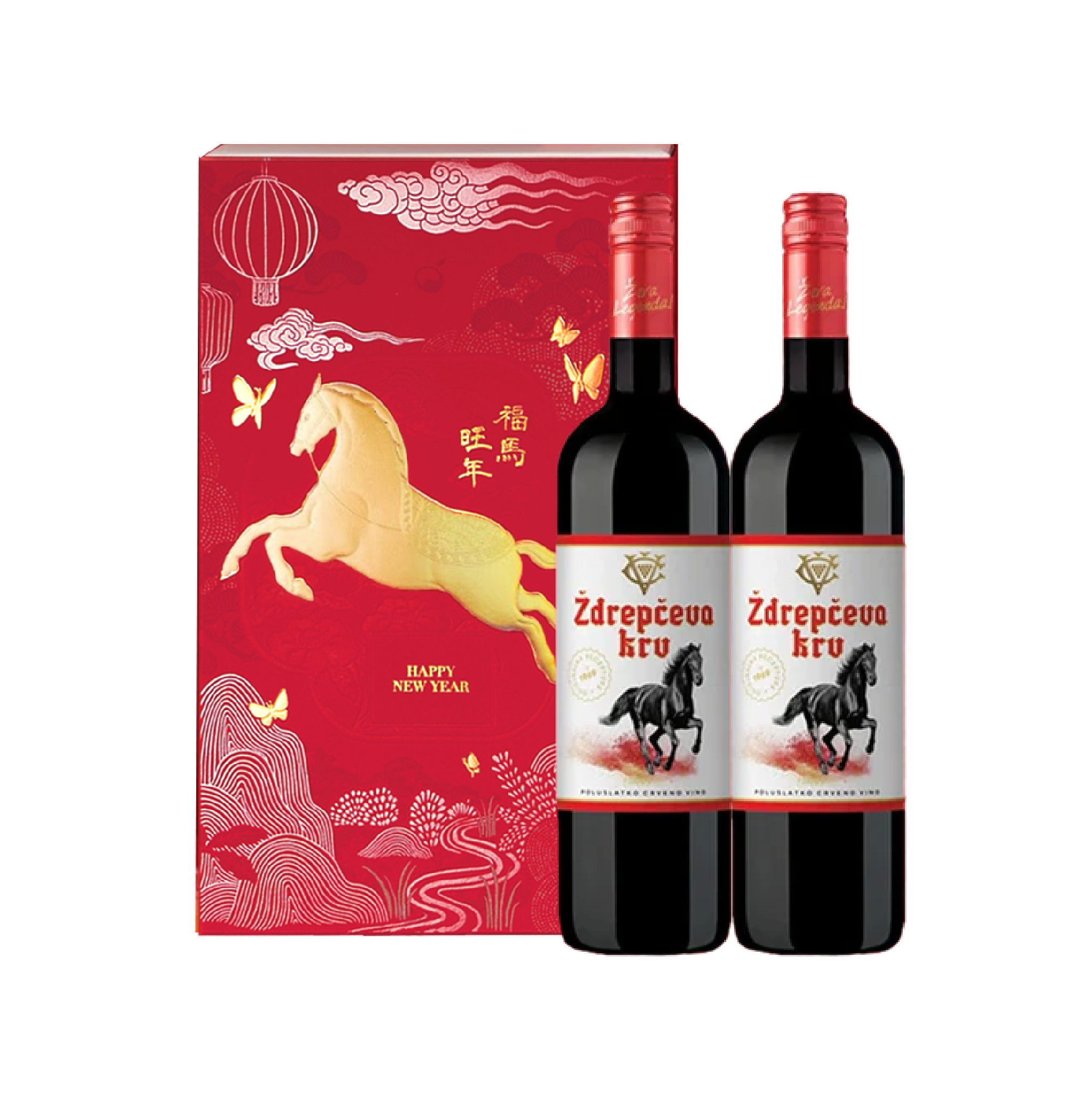 黑駒 塞爾維亞 2026馬年紅酒禮盒