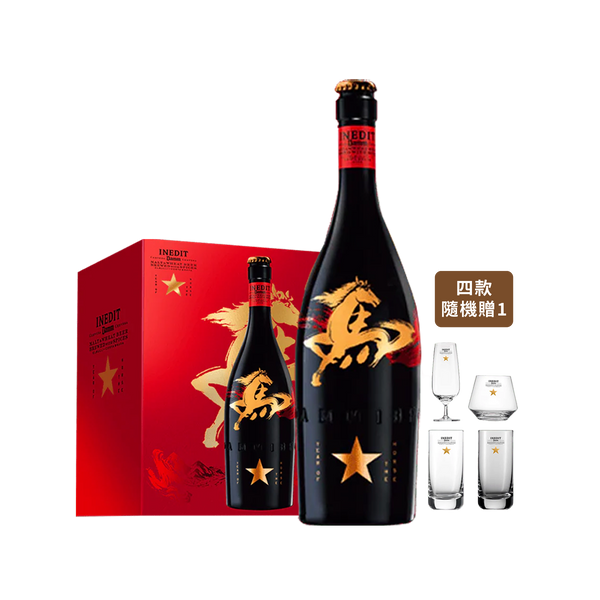 西班牙金星啤酒2026馬年春節禮盒（含運到府） – 城市好酒City9