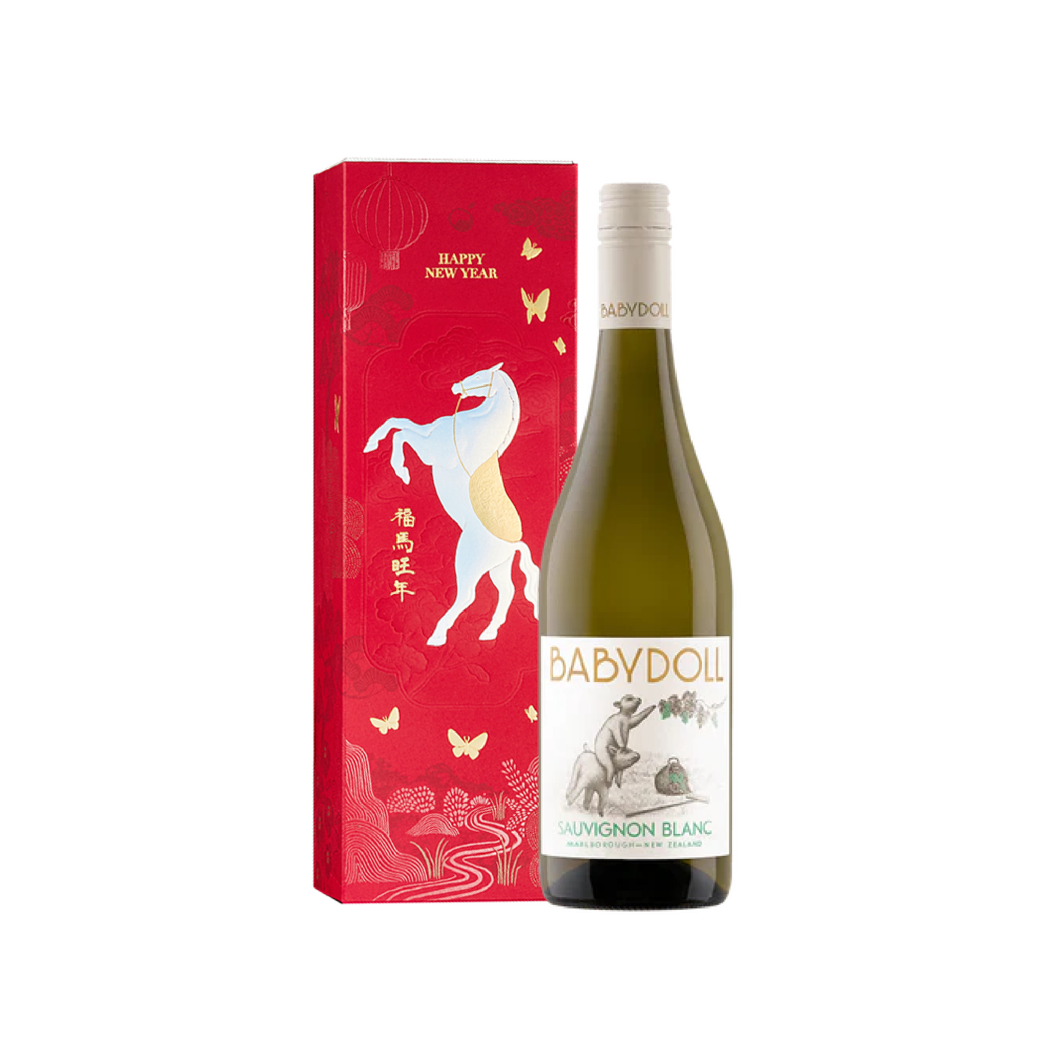 寶貝羊 白蘇維濃白酒 2026馬年春節單入禮盒