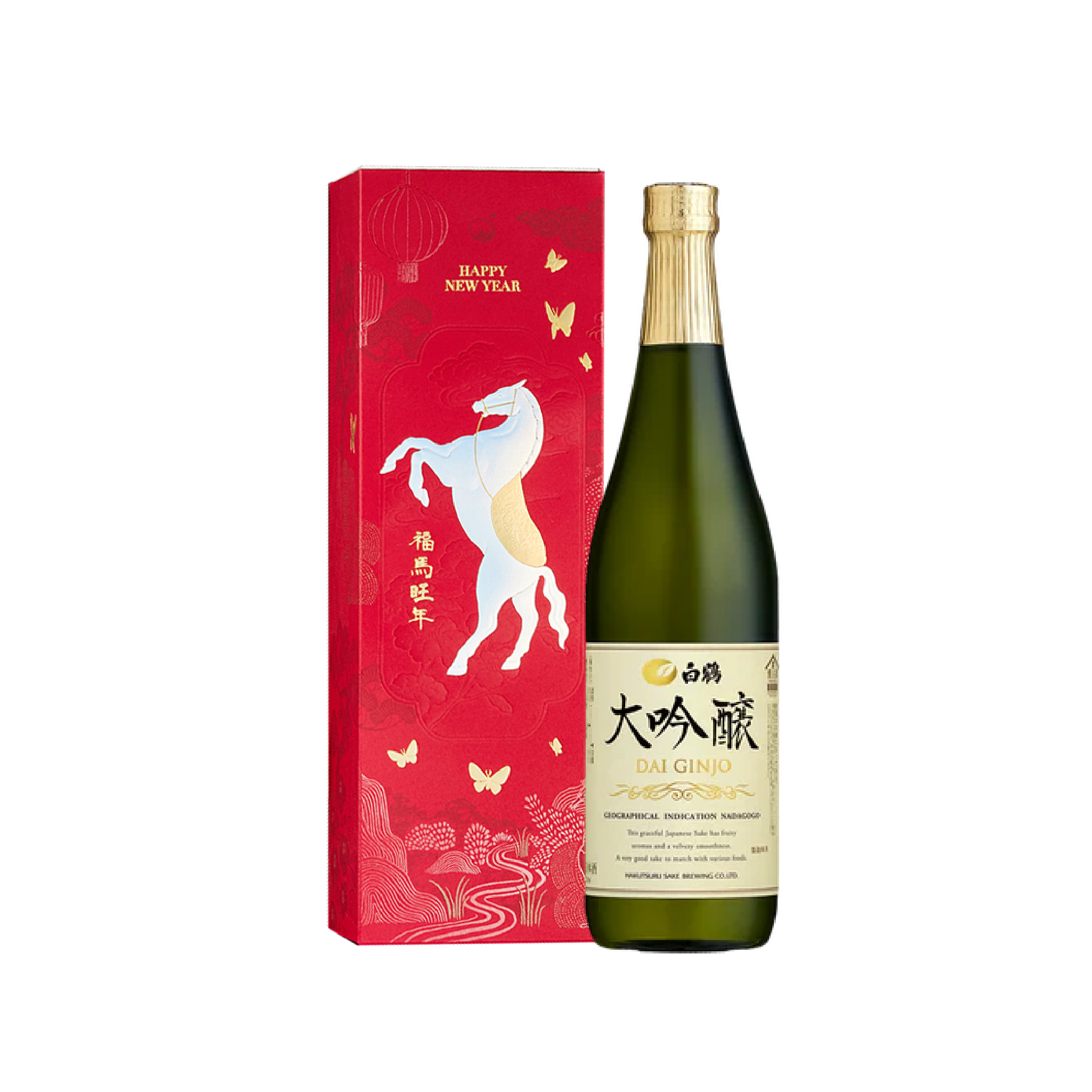 白鶴 大吟釀 2026馬年春節單入禮盒