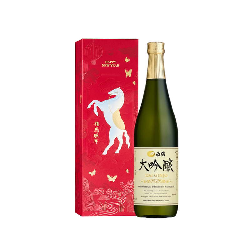 白鶴大吟釀單入禮盒– 城市好酒City9